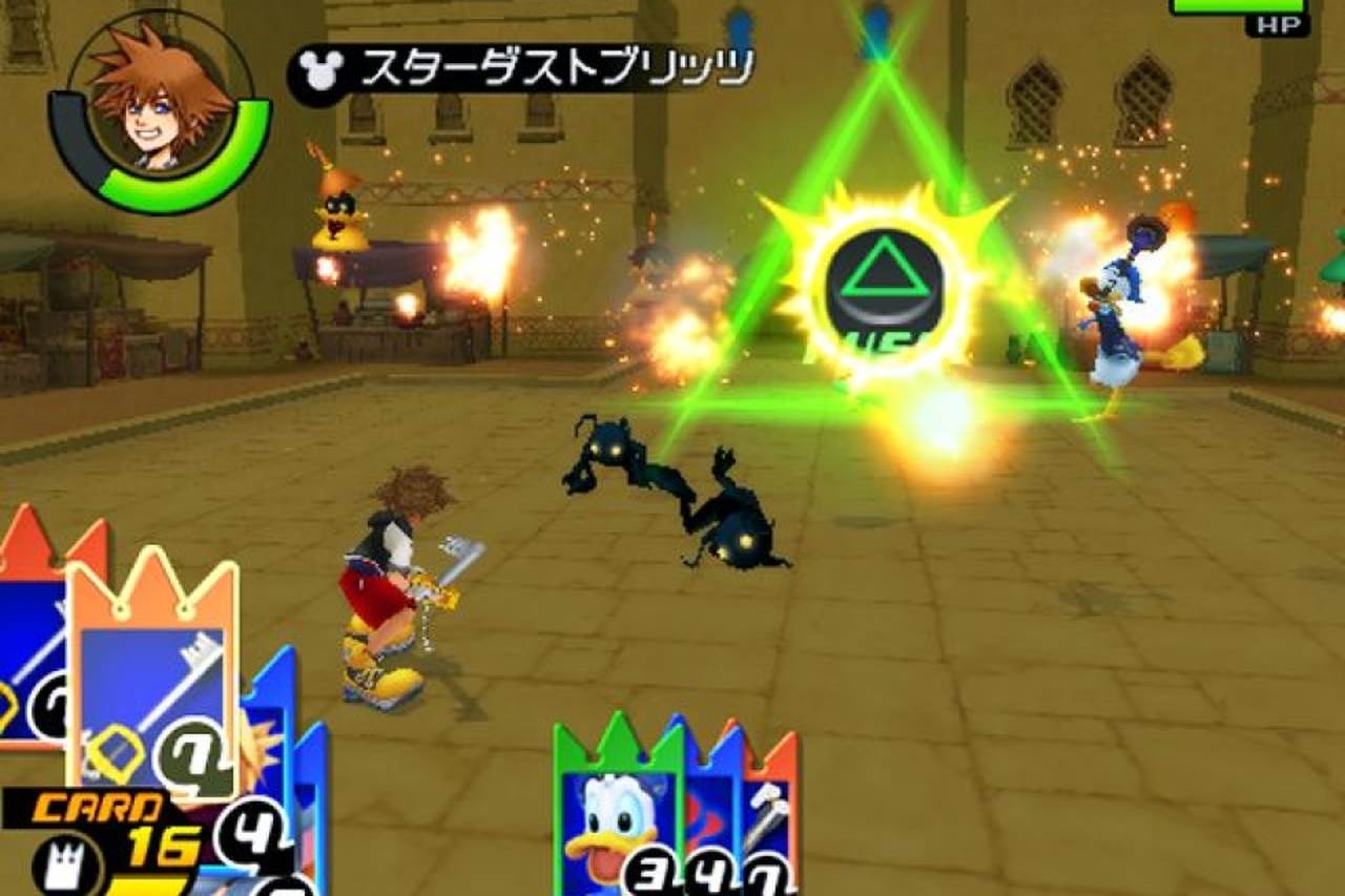 Kingdom Hearts 3D Dream Drop Distance (GAME + TRADUÇÃO PTBR)